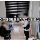 컴퓨터AS 이미지