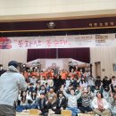 석문초교 이미지