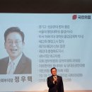 상당구청 공연장 이미지