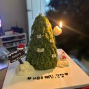 도그트리 | 무인픽업 가능한 디어도그 강아지 크리스마스 수제레터링케이크 예약후기