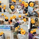 이루리지역아동센터 이미지