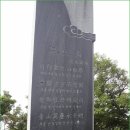 문봉산 이미지