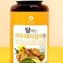 착한돼지감자 이미지