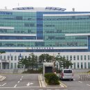 한국토지주택공사 파주사업본부 이미지