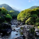 국골펜션 이미지