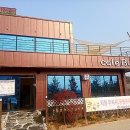 석기농장 네이버블로그