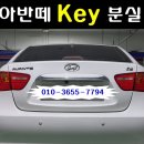 미성하이츠아파트 이미지