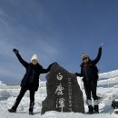 또랑 | 기록 12] 제주 한라산 겨울 눈꽃산행🏔 관음사 코스 → 성판악 코스 백록담 후기(+또랑게스트하우스 추천)