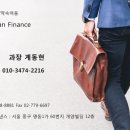 신한이엔시