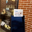 솔가숯불갈비 정읍점 | 정읍 맛집 추천, 솔가숯불갈비 정읍점