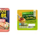 맛모아식품 이미지