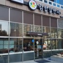 율하4로 이미지