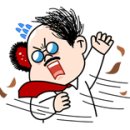 LG.SK공인중개사사무소 이미지