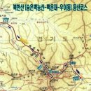 제96차 정기산행안내-북한산(100대명산) 이미지