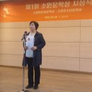 이미순축사 이미지