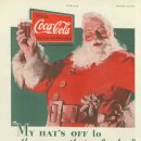 성탄절과 코카콜라와 산타 이미지