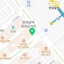 엔타운프라자 이미지