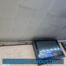 신우당구장 이미지