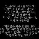 팔리아치