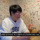 남원통닭 이미지