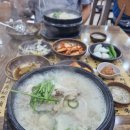 마농삼계탕