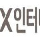 모멘텀인터내셔널