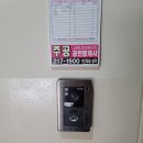 매탄로126번길 이미지