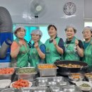 에덴마을 이미지