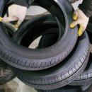 감탄 용현점 이미지