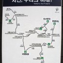 변산반도(쌍선봉,관음봉)산행안내 이미지