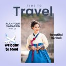 서촌사진관 이미지
