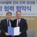 이씨엘 이미지