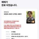 제주4·3평화기념관 | 제주 다크 투어리즘 기억 저장소 4·3 평화 기념관