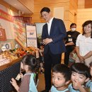 계명어린이집 이미지