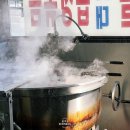 오복가마솥순대국 이미지