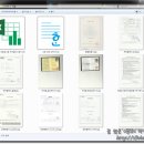 26140-1-9 | ISMS 인증심사원 필기 합격 후기