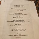 파스쿠찌왕십리역사 네이버블로그