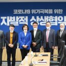 마스크쇼핑 이미지