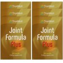 트루메디 이미지