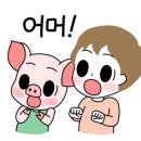 드림팀합기도 키즈짐 이미지