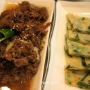 향나무식당 이미지