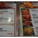 무봤나촌닭 이미지