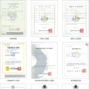 (주)디앤피 이미지