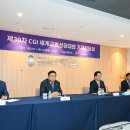 성장교회 이미지