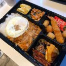 대감도시락 이미지