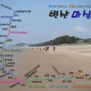 쌍계제 Daum카페