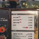 미소화원 - 안양시 만안구 안양로323번길 23 | 미소화원