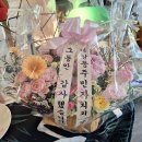 개항동 행정복지센터 이미지