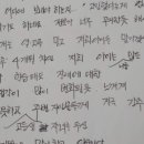 알고리즘연구소수능학원