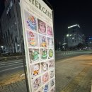 레이어(layer) - 영등포구 | 원주 디저트 카페 추천! LAYER CAKE 레이어케이크 후기